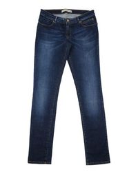 Джинсовые брюки Siviglia Denim