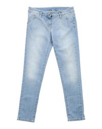Джинсовые брюки Manila Grace Denim