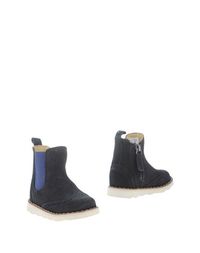 Полусапоги и высокие ботинки Armani Junior