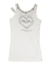 Платье Philipp Plein