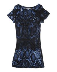Платье Philipp Plein