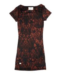 Платье Philipp Plein