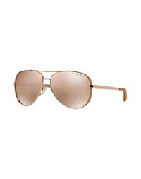 Солнечные очки Michael Kors