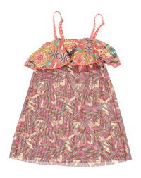Пляжное платье Maaji