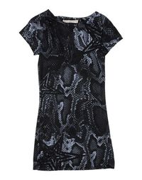 Платье Philipp Plein