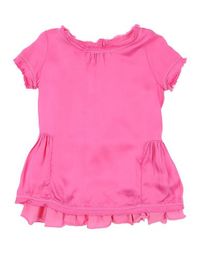 Комплекты Twin Set Simona Barbieri