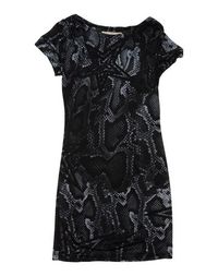 Платье Philipp Plein