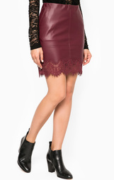 Юбка Patrizia Pepe