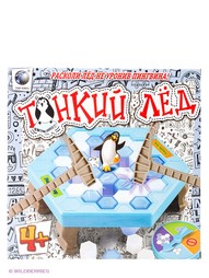 Настольные игры Shantou Gepai