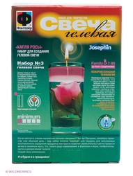 Наборы для вышивания Josephine