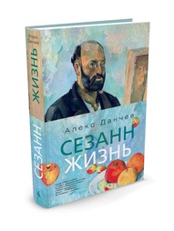 Книги Азбука