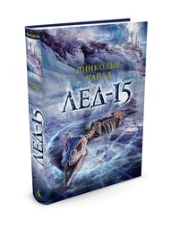 Книги Азбука