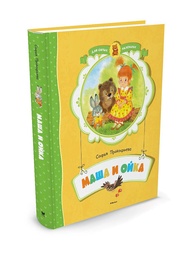 Книги Издательство Махаон