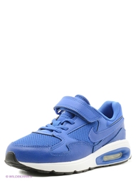 Кроссовки Nike