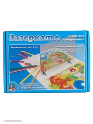 Наборы для рисования Десятое королевство