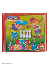 Настольные игры Десятое королевство