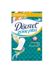 Прокладки гигиенические DISCREET