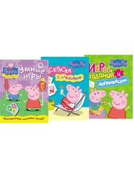 Раскраски Peppa Pig