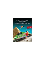 Книги Проф-Пресс