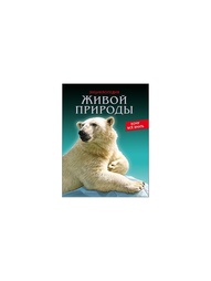 Книги Проф-Пресс