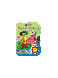 Книги Проф-Пресс