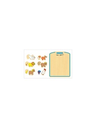 Игровые наборы Бумбарам