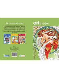 Книги КОНТЭНТ