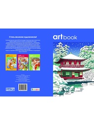 Книги КОНТЭНТ