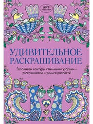 Книги Хоббитека