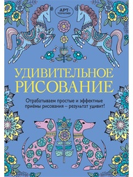 Книги Хоббитека