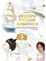 Книги Хоббитека