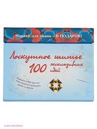 Книги Эксмо
