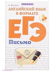 Книги Феникс