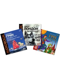 Аудиокниги ИДДК