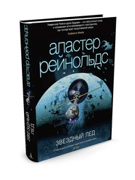 Книги Азбука