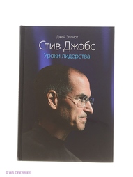 Книги Издательство Манн, Иванов и Фербер