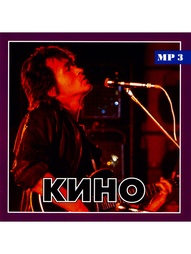 Музыкальные диски RMG