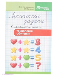 Книги Феникс