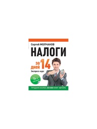 Книги ПИТЕР