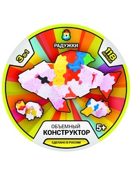 Конструкторы Радужки