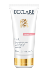 Успокаивающая маска для лица Skin Soothing Mask, 75ml Declare