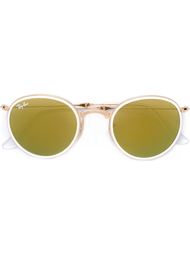 Ray shop ban orb3847n
