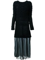 textured long dress Twin-Set