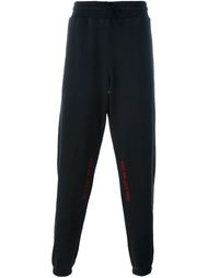 зауженные спортивные брюки Off-White