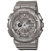 Электронные часы детские Casio Baby-g Ba-110ga-8a Grey