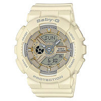 Электронные часы детские Casio Baby-g Ba-110ga-7a2 Beige