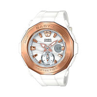Электронные часы детские Casio Baby-g Bga-220g-7a White