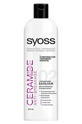 Бальзам CERAMIDE COMPLEX SYOSS