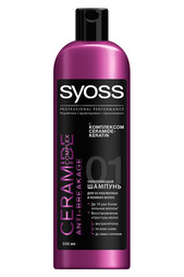 Шампунь CERAMIDE COMPLEX SYOSS