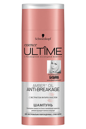 Шампунь д/поврежденных волос Essence Ultime